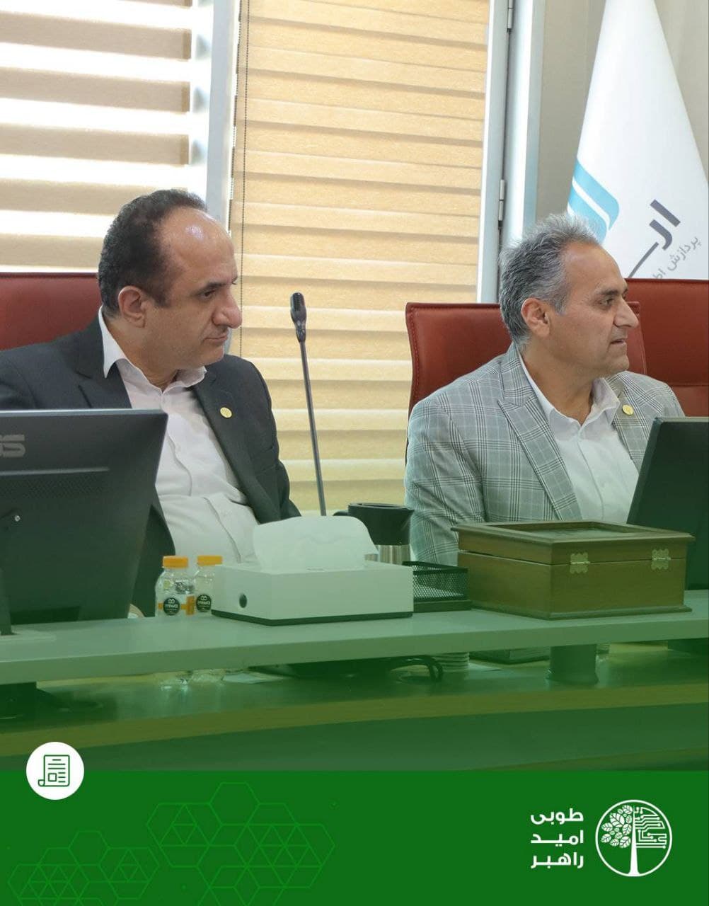 بهینهسازی زیرساختها و برنامههای توسعه شرکت طوبی